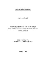 Những đặc điểm kết cấu trần thuật trong tiểu thuyết nỗi buồn chiến tranh của bảo ninh