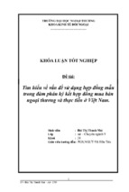 Tìm hiểu về vấn đề sử dụng hợp đồng mẫu trong đàm phán ký kết hợp đồng mua bán ngoại thương và thực tiễn ở việt nam