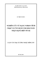 Nghiên cứu về mạng nơron tích chập và ứng dụng cho bài toán nhận dạng biển số xe