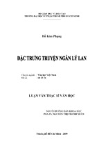 đặc trưng truyện ngắn lý lan