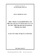 Thực trạng và giải pháp nâng cao hiệu quả quản lý sử dụng đất của các tổ chức trên địa bàn huyện Đầm Hà, tỉnh Quảng Ninh