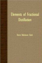Shove robinson clark elements of fractional distillation fourth edition