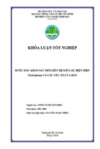  Bước đầu khảo sát mối liên hệ giữa sự hiện diện trichoderma và các yếu tố của đất