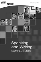 Speaking and writing sample tests