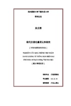 Nghiên cứu quá trình tri nhận danh lượng từ Tiếng Hán hiện đại