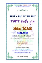 đề thi thử trắc nghiệm môn toán 2017   quyển 1   từ 001   020   có lời giải chi tiết