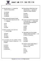 đề thi Toeic rc 