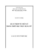 Quan niệm về chân lý trong triết học thực dụng mỹ