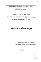 Cơ sở lý luận và thực tiễn cho việc xây dựng hệ thống thang lương, bảng lương và phụ cấp mới