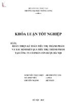 Hoàn thiện kế toán tiêu thụ thành phẩm và xác định kết quả tiêu thụ thành phẩm tại công ty cổ phần cồn rượu hà nội