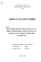 Hoàn thiện kế toán tiền lương và các khoản trích theo lương tại công ty cổ phần đầu tư dịch vụ tổng hợp thành nam