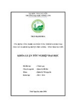 ứng dụng công nghệ gis phân vùng thích nghi đất đai cho cây ba kích tại huyện phú lương   tỉnh thái nguyên