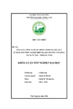 ứng dụng công nghệ gis trong đánh giá hiệu quả sử dụng đất nông nghiệp trên địa bàn phường tân hồng   thị xã từ sơn – tỉnh bắc ninh