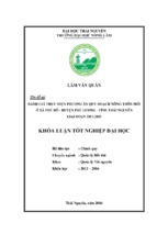 đánh giá thực hiện phương án quy hoạch nông thôn mới ở xã phú đô   huyện phú lương   tỉnh thái nguyên giai đoạn 2011 2015