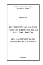 Phát triển năng lực giải quyết vấn đề cho hs trong dạy học giải toán có lời văn ở lớp 4