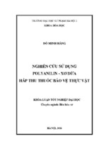 Nghiên cứu sử dụng polyanilin   xơ dừa hấp thu thuốc bảo vệ thực vật