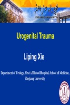 Urogenital trauma