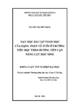 Dạy học bài tập toán học của dạng toán về tuổi ở trường tiểu học theo hướng tiếp cận năng lực học sinh