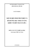 Một số biện pháp phát hiện và bồi dưỡng học sinh có năng khiếu về môn toán ở lớp 4