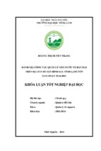 đánh giá công tác quản lý nhà nước về đất đai trên địa bàn huyện bình gia   tỉnh lạng sơn giai đoạn 2014 2015