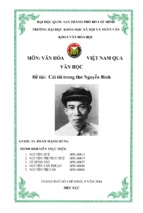 Cái tôi trong thơ nguyễn bính