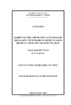 Nghiên cứu điều chế sét hữu cơ từ bentonit trung quốc với tetrađecyltrimetylamoni bromua và bước đầu thăm dò ứng dụng