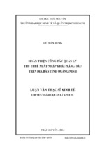 Hoàn thiện công tác quản lý thu thuế xuất nhập khẩu xăng dầu trên địa bàn tỉnh quảng ninh