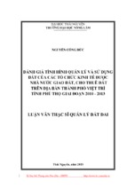 đánh giá tình hình quản lý và sử dụng đất của các tổ chức kinh tế được nhà nước giao đất, cho thuê đất giai đoạn 2010 2013 trên địa bàn tp việt trì  tỉnh phú thọ