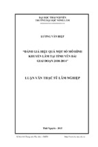 đánh giá hiệu quả một số mô hình khuyến lâm tại tỉnh yên bái giai đoạn 2010 2014