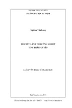 Tổ chức lãnh thổ công nghiệp tỉnh thái nguyên