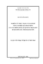 Nghiên cứu thực trạng và giải pháp nâng cao hiệu quả hoạt động của vpđkqsd đất huyện đồng hỷ, tỉnh thái nguyên