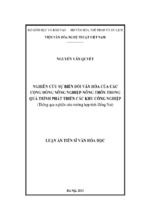 NGHIÊN CỨU SỰ BIẾN ĐỔI VĂN HÓA CỦA CÁC CỘNG ĐỒNG NÔNG NGHIỆP-NÔNG THÔN TRONG QUÁ TRÌNH PHÁT TRIỂN CÁC KHU CÔNG NGHIỆP