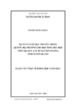 Quản lý giáo dục truyền thống lịch sử địa phương cho học sinh tiểu học trên địa bàn atk huyện sơn dương, tỉnh tuyên quang