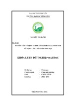 Nghiên cứu cố định vi khuẩn lactobacillus reuteri sử dụng làm chế phẩm sinh học