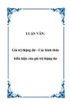 Giá trị thặng dư - Các hình thức biểu hiện của giá trị thặng dư