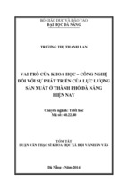VAI TRÒ CỦA KHOA HỌC – CÔNG NGHỆ ĐỐI VỚI SỰ PHÁT TRIỂN CỦA LỰC LƯỢNG SẢN XUẤT Ở THÀNH PHỐ ĐÀ NẴNG HIỆN NAY