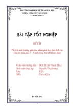 đề tài tổ chức môi trường giáo dục nhằm phát huy tính tích cực cho trẻ 4 – 5 tuổi trong hoạt động tạo hình