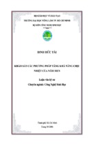 Luận văn khảo sát các phương pháp tăng khả năng chịu nhiệt của nấm men