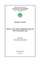 Luận văn khảo sát quy trình chế biến thanh long nước ép dứa đóng hộp