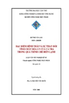 Luận văn đặc điểm hình thái và sự thay đổi tính chất hóa lý của cá tra trong quá trình chế biến lạnh