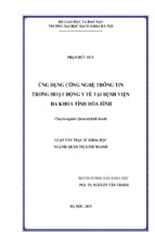 ỨNG DỤNG CÔNG NGHỆ THÔNG TIN TRONG HOẠT ĐỘNG Y TẾ TẠI BỆNH VIỆN ĐA KHOA TỈNH HÒA BÌNH