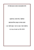 KHUNG CHƯƠNG TRÌNH BỒI DƯỠNG HỌC SINH GIỎI CÁC MÔN HỌC TRUNG HỌC PHỔ THÔNG