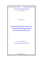 Giải pháp đẩy nhanh tiến độ xây dựng nông thôn mới trên địa bàn huyện sơn dương, tỉnh tuyên quang