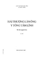 Hẩi thượng lãn ông y tông tâm lĩnh