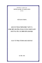 Quản lý hoạt động học tập của sinh viên trường sĩ quan tăng thiết giáp đáp ứng yêu cầu đổi mới giáo dục