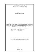 Quản lý chất lượng đào tạo ở trường cao đẳng cảnh sát nhân dân i theo mô hình mạng lưới các trường đại học đông nam á