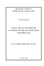 Quản lý công tác chủ nhiệm lớp các trường tiểu học quận hai bà trưng thành phố hà nội