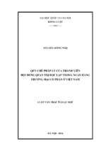 Quy chế pháp lý của thành viên hội đồng quản trị độc lập trong ngân hàng thương mại cổ phần ở việt nam