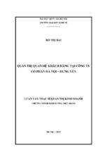 Quản trị quan hệ khách hàng tại công ty cp hà nội – hưng yên