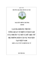 Tổng quan về biến cố bất lợi của thuốc và mô tả dữ liệu từ hệ thống báo cáo tự nguyện tại việt nam.encrypted